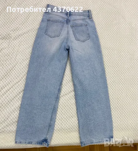 Дънки H&M ,регулираща талия с ластик 