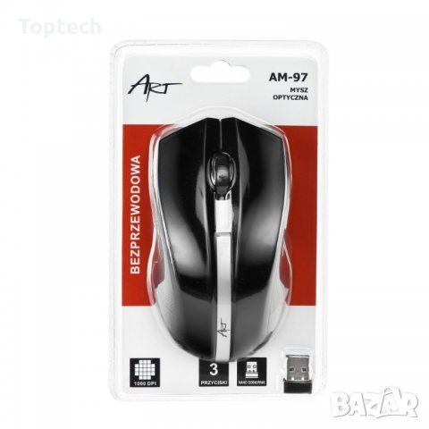 Art оптична wireless мишка usb am-97, снимка 8 - Клавиатури и мишки - 30714372