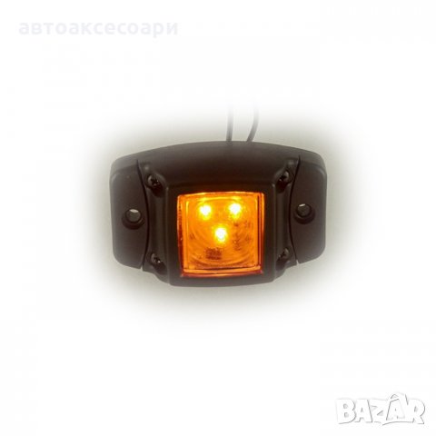 ЖЪЛТ ЛЕД габарит с 3 диода на висока основа, 12-24V, снимка 3 - Аксесоари и консумативи - 29124893