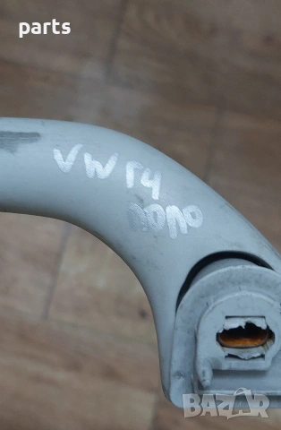 Вътрешни Дръжки Таван VW Голф 4 (1) - Поло - 6N0857607, снимка 6 - Части - 53332334