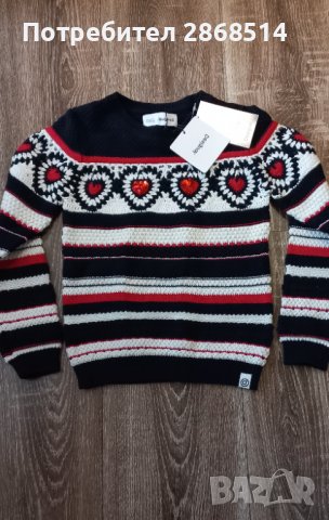 Детски пуловер DESIGUAL, размер 122-128см, снимка 1 - Детски Блузи и туники - 40085731
