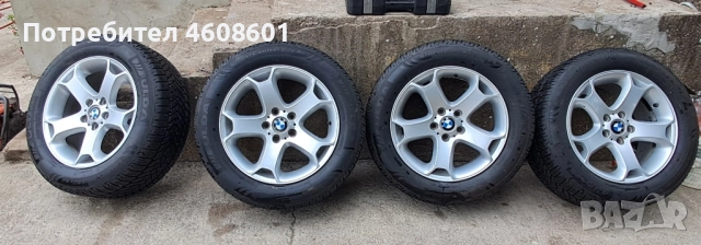 продавам Джанти с гуми за BMW х5 