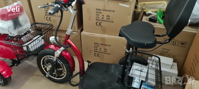 Електрическа триколка -H1 750W, снимка 6 - Мотоциклети и мототехника - 29186347