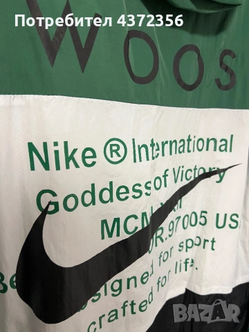 Мъжка ветровка Nike Swoosh, снимка 5 - Якета - 53263715