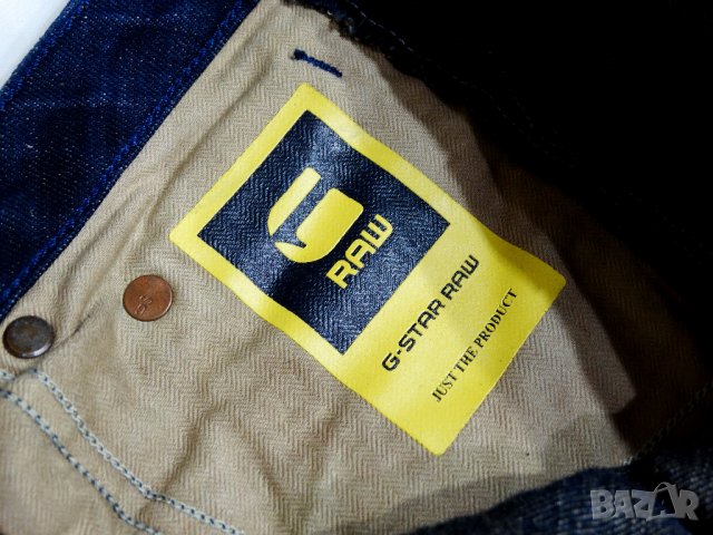 Нови! G-Star ESSENTIALS Limited Edition Re Arc 3D Tapered WMN Дамски Бойфренд Дънки Размер W25 L32, снимка 9 - Дънки - 31550011