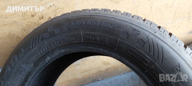 2бр. ЗИМНИ гуми DUNLOP 195 65 16 DOT 2218, снимка 7 - Гуми и джанти - 31341858