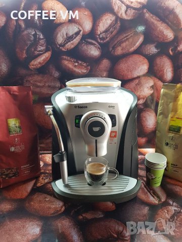 Кафемашина Saeco Odea Go ☕