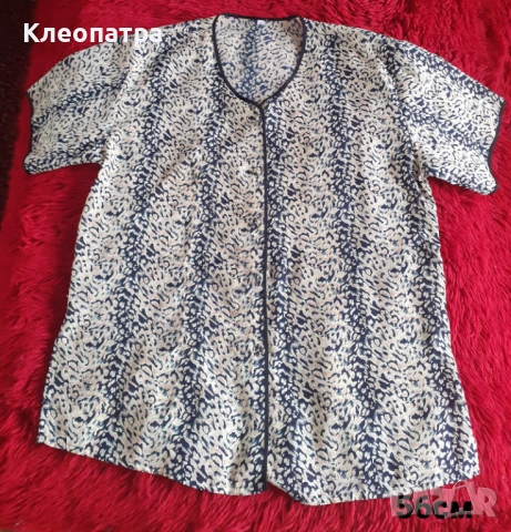 Дамска риза ХЛ