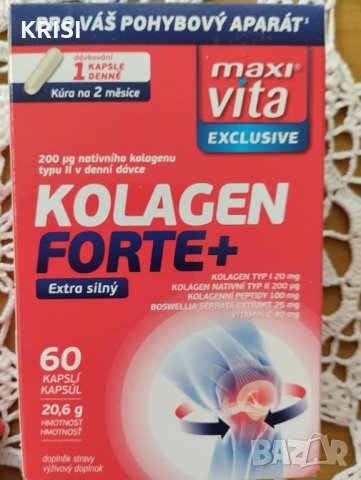 Колаген форте+,60капсули -4 опаковки, снимка 2 - Хранителни добавки - 40341516