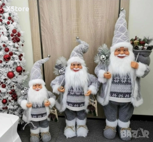 Декоративен Дядо Коледа в сиво – уют, топлина и празничен дух у дома (50 / 70 / 90 см)