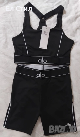 📌Дамски комплект , снимка 8 - Комплекти - 52224706