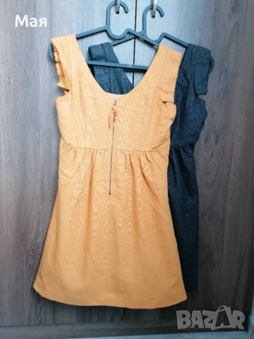 Рокли Only - XS , снимка 2 - Рокли - 36839393