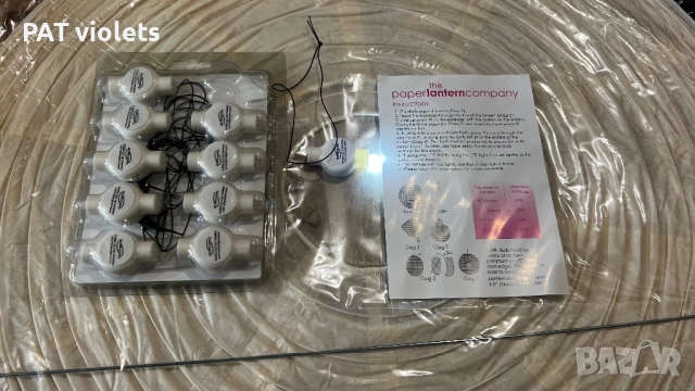 Висяща лампа тип Японска топка, снимка 3 - Лампи за таван - 52304990