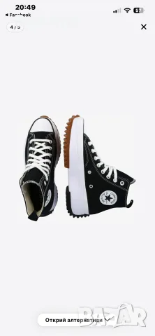 Високи маратонки Converse, снимка 2 - Маратонки - 56350256