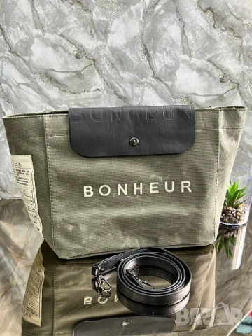 чанти The B+ Bonheur - CLUTCH+BAG N°6
23 x 28 cm 💫, снимка 3 - Чанти - 50678341