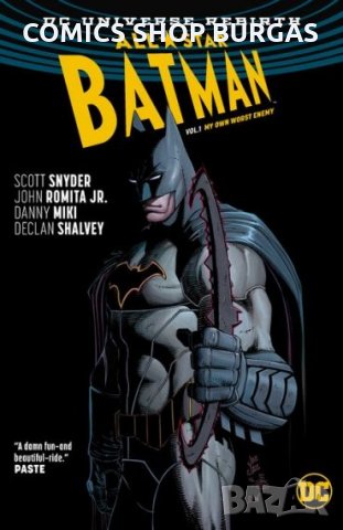 Комикси (Graphic novel) на DC Comics,Marvel comics, Dark Horse Comics, Image Comics, снимка 17 - Списания и комикси - 34335956