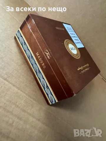 Дървена колекционерска кутия за пури Perla del Mar - Maduro, снимка 5 - Други ценни предмети - 48461911