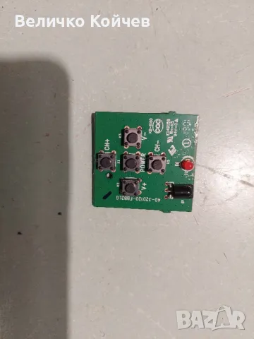 Телевизор Vortex 32 инча на части!, снимка 3 - Части и Платки - 47401247