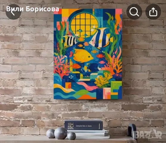 Ярка морска тематична картина с подводен  коралов риф и риби с рамка, подходяща за декорация