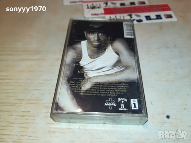 2PAC/TUPAC-оригинална касета 3010221815, снимка 14 - Аудио касети - 38502589
