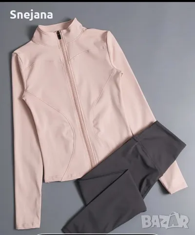 комплекти по 14€ от 79€
