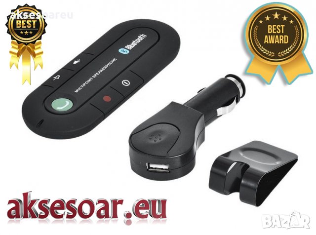 Универсален Безжичен Bluetooth високоговорител за кола хендсфри Handsfree Car Kit Телефон в колата в, снимка 9 - Аксесоари и консумативи - 38242422