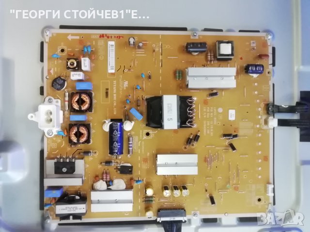 LG    55UH850V  СЪС СЧУПЕН ДИСПЛЕЙ, снимка 7 - Части и Платки - 39326929