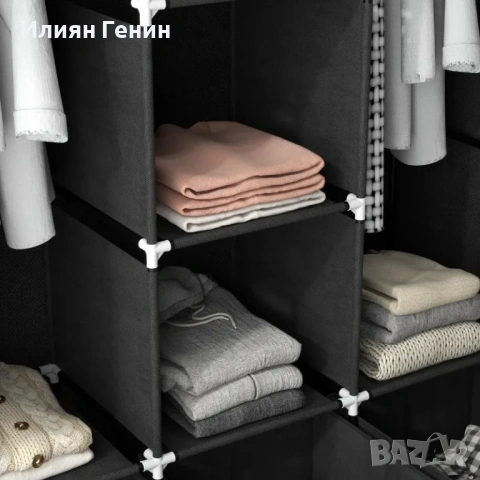 Гардероб HOMCOM от нетъкан плат, снимка 8 - Гардероби - 53992003