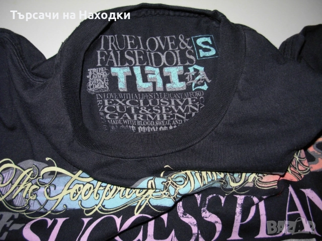 Мъжка тениска TLFI True Love And False Idols T-Shirt Mens Small Crush Everything in Your Way S, снимка 15 - Тениски - 50926277
