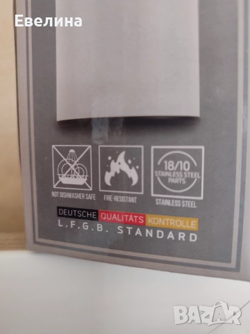 Berlinger Haus Термо бутилка с дисплей за температурата на течността, снимка 4 - Спортна екипировка - 51609255