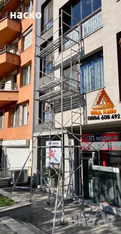 Олекотено мобилно скеле под наем  работна от 2 м  до  височина 15 м