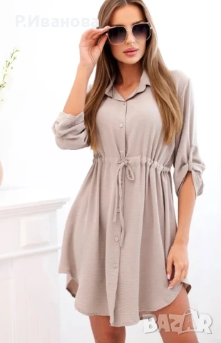 Дамска риза