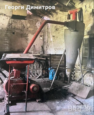 Чукова мелница