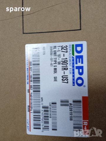 Acura TL.  Мултимедия , снимка 4 - Части - 35169699