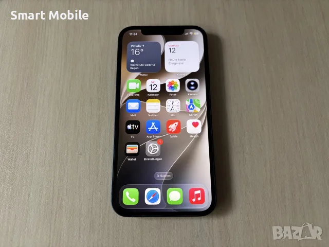 Apple iPhone 12 64GB