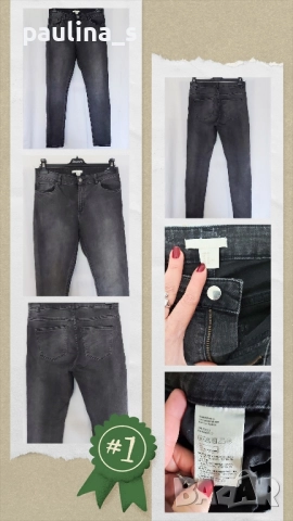 Четири различни броя / Маркови дънки / Дънки с вата , снимка 7 - Дънки - 51553852