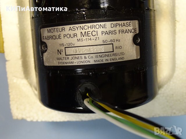 Ел. двигател асинхронен MECI MS-114-Z1, снимка 3 - Електродвигатели - 35137148
