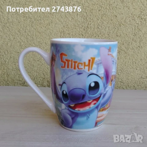 Детска порцеланова чаша с анимационни герой на Дисни - Stitch, снимка 4 - Чаши - 50824629