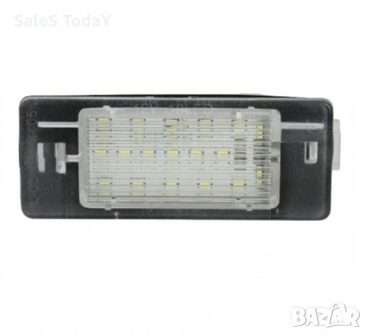 Плафон за номер, за Opel, 2бр., снимка 2 - Аксесоари и консумативи - 38145159