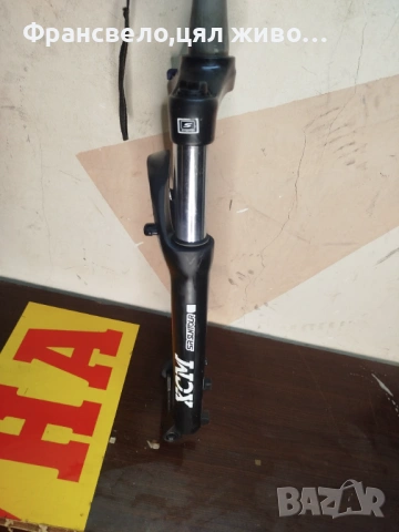 27.5 цола заключваща вилка за велосипед колело конус , снимка 4 - Части за велосипеди - 54013677