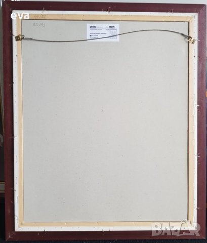 Росен Марковски Къща 1988г. пейзаж ранна маслена картина   , снимка 7 - Картини - 38533357