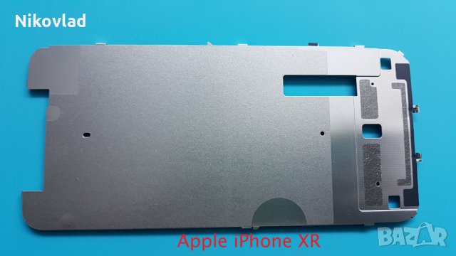 Крепежна пластина за дисплей iPhone XR, снимка 2 - Резервни части за телефони - 34521040