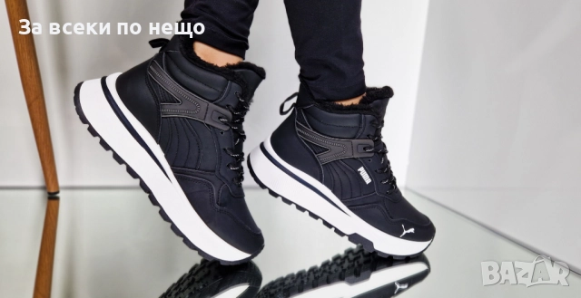 Puma Дамски Меки И Топли Боти Пума - 2 Налични Цвята Код P1409, снимка 6 - Дамски боти - 52178831