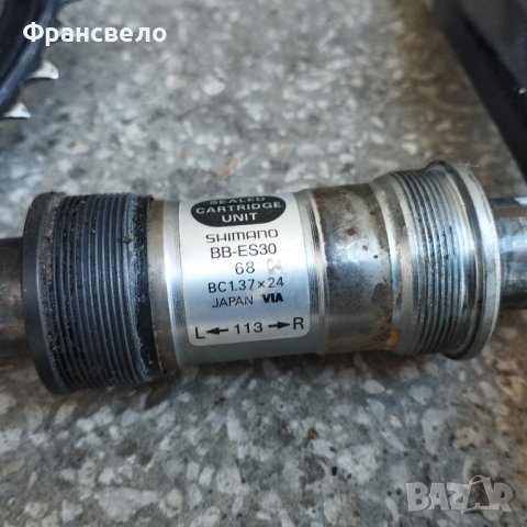 Курбел на шлици със средно движение куха ос за велосипед колело Shimano fc m 540, снимка 3 - Части за велосипеди - 39084966