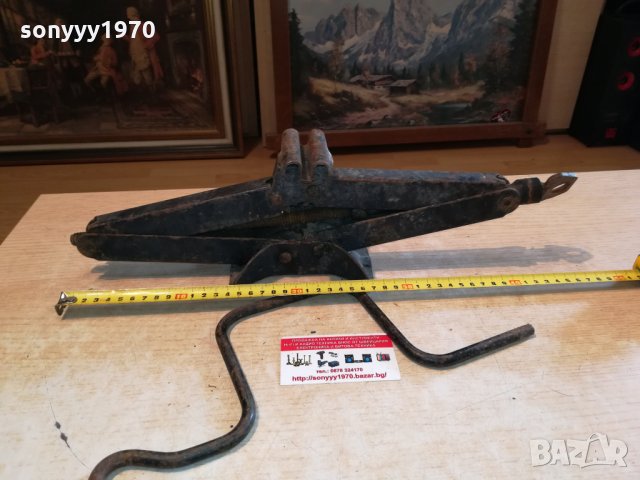 ГОЛЯМ КРИК 45СМ С ВЪРТОК ВНОС ГЕРМАНИЯ 1709211925, снимка 4 - Аксесоари и консумативи - 34167469