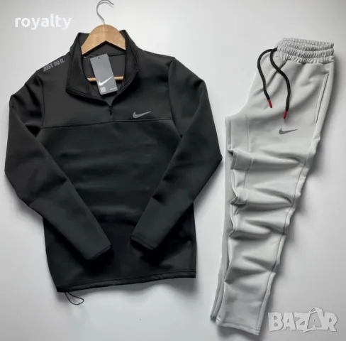Nike мъжки спортен екип 