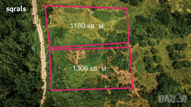 Урегулиран панорамен парцел село Паталеница/Пазарджик, снимка 3 - Парцели - 50715690