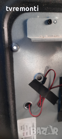 лед диоди от дисплей CX315DLEDM от телевизор SANG модел LE-32Z10, снимка 3 - Части и Платки - 36474634