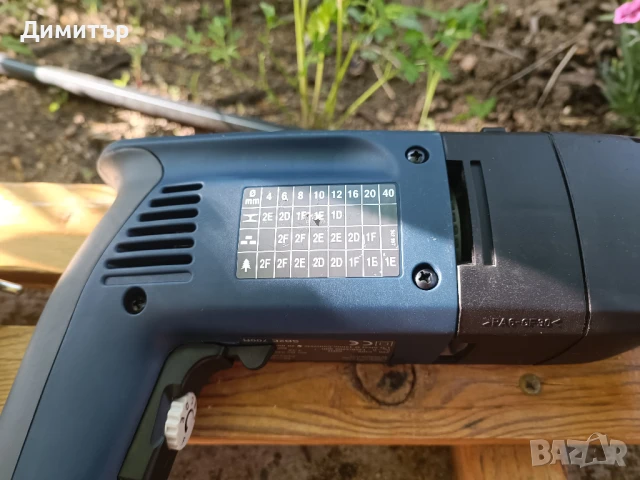 AEG SB2E 700R двускоростна ударна бормашина 705W, снимка 6 - Бормашини - 50596826