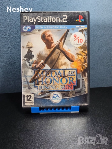 Medal of Honor Rising Sun за PS2